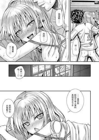 第123頁圖