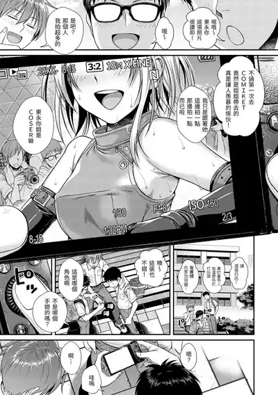 第131頁圖