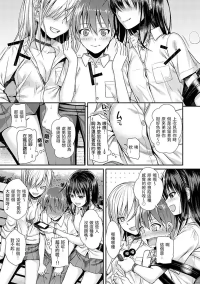 第135頁圖