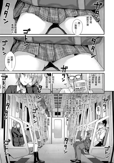 第159頁圖