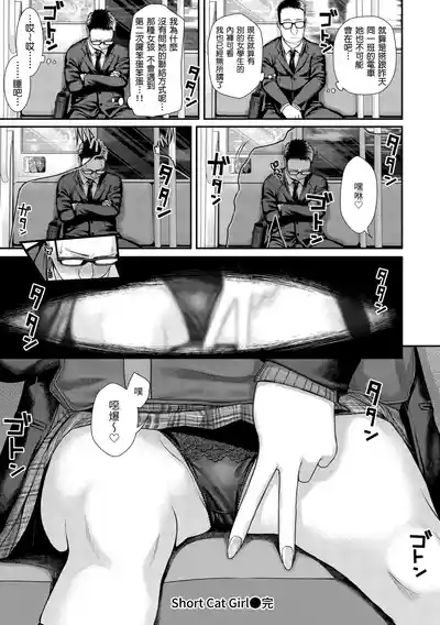 第187頁圖