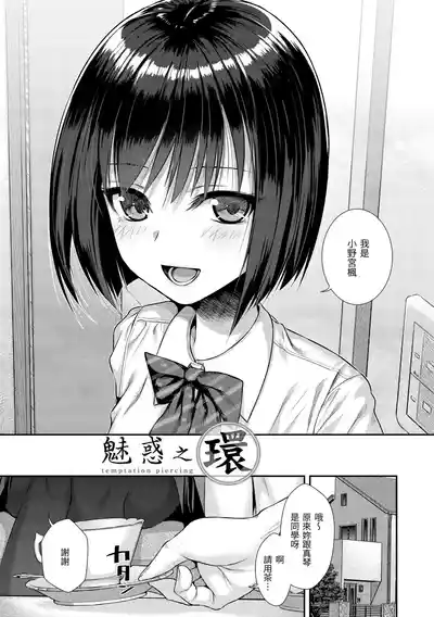 第27頁圖