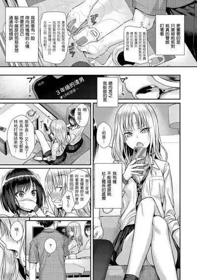 第31頁圖
