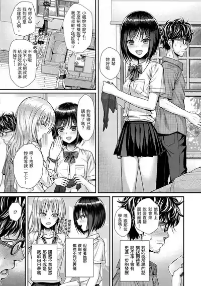 第55頁圖
