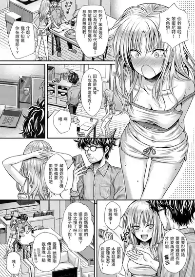 第79頁圖