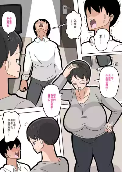 第11頁圖