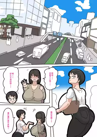 第79頁圖