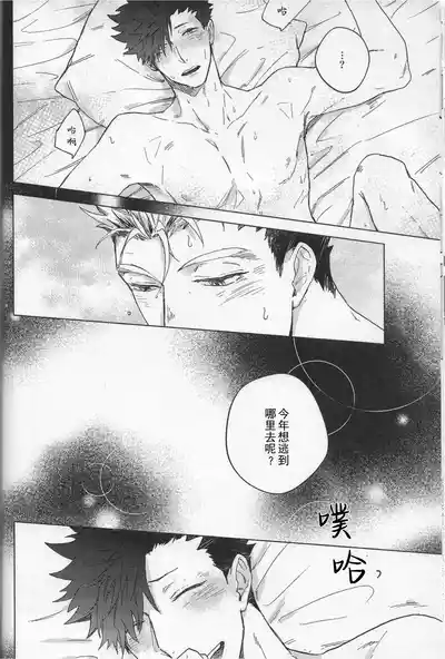 第27頁圖