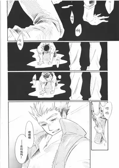 第19頁圖
