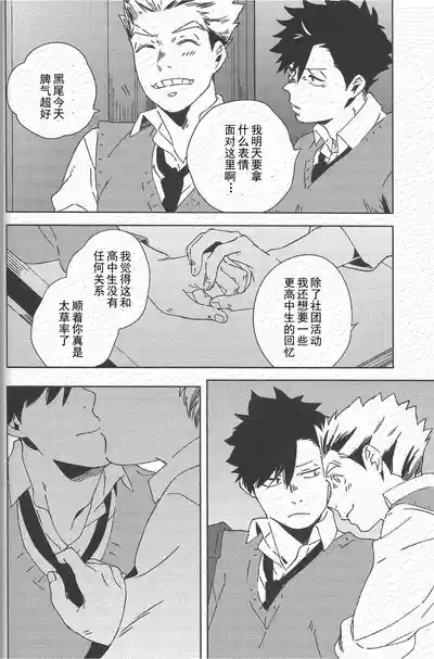 第15页图
