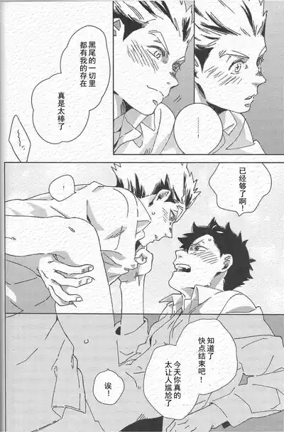 第23页图
