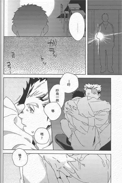 第27页图