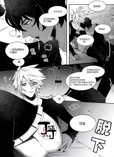 第11页图