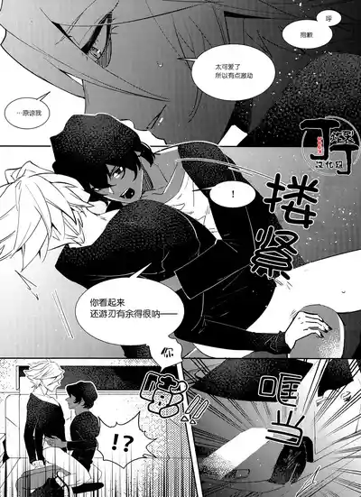 第19页图