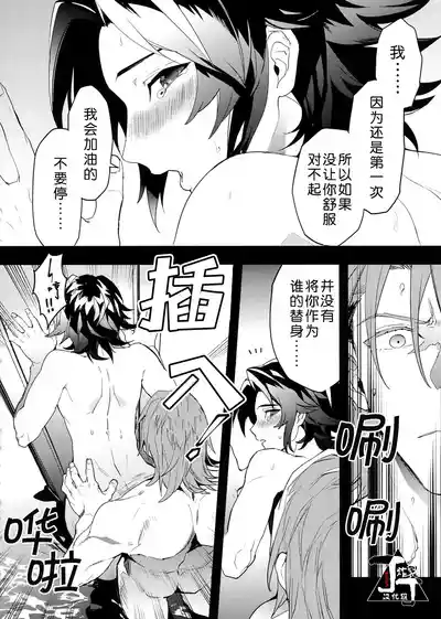 第27页图
