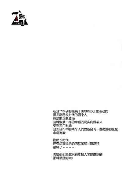 第39页图