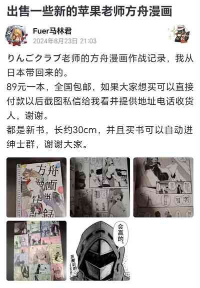 第147頁圖