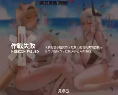 第43頁圖