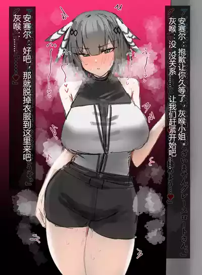 第51頁圖