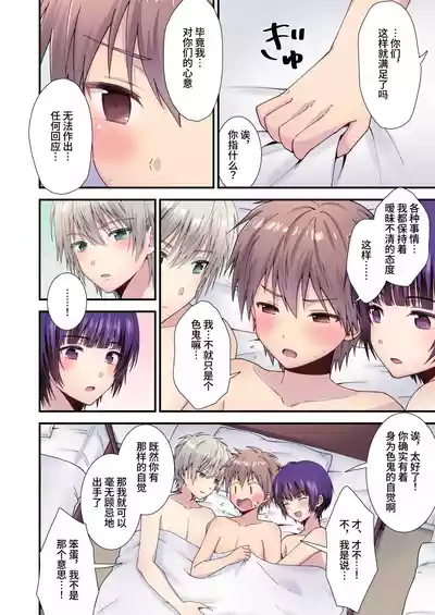 第23頁圖
