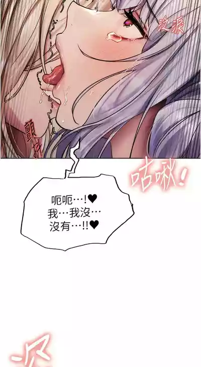 第103頁圖