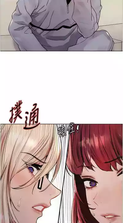 第111頁圖