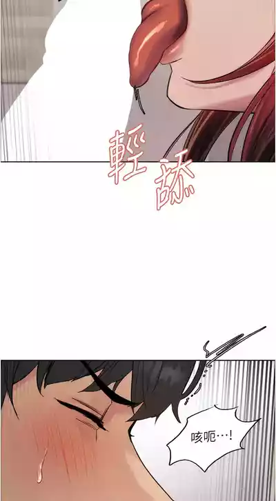 第119頁圖