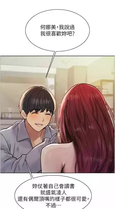 第127頁圖