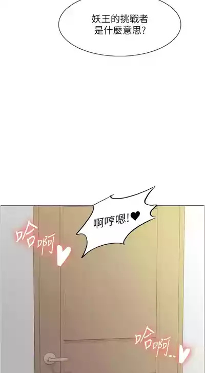 第163頁圖