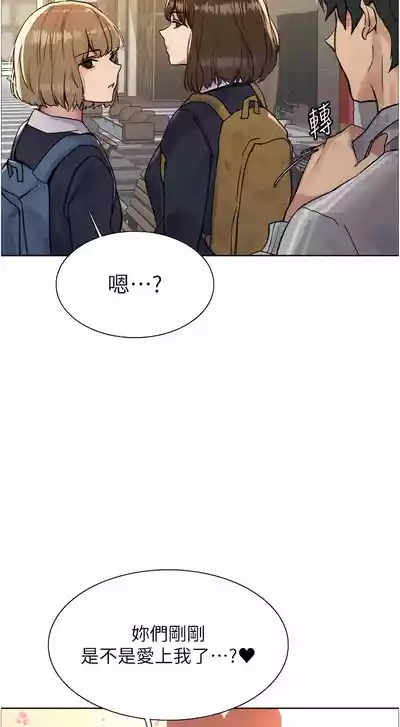 第171頁圖