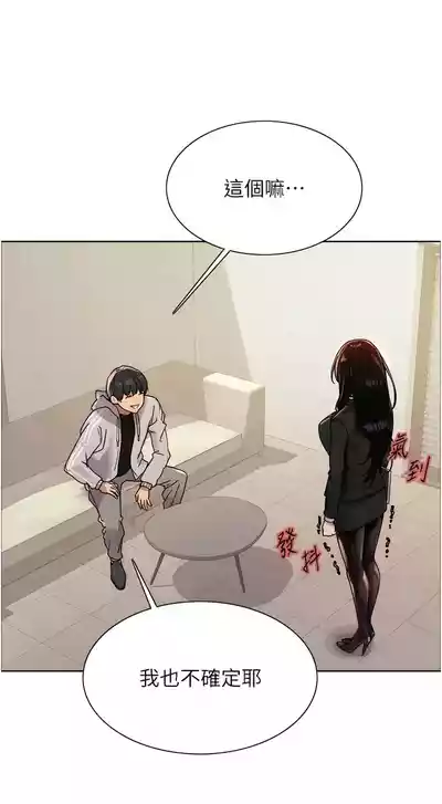 第195頁圖