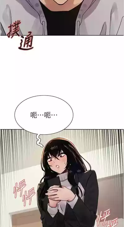 第203頁圖