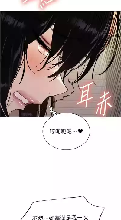 第231頁圖
