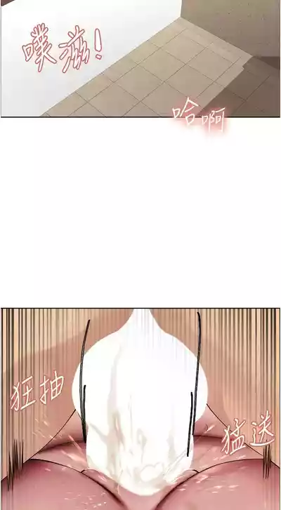 第235頁圖