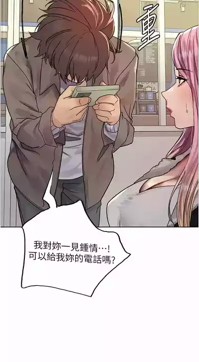 第255頁圖