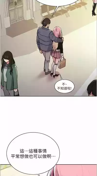 第271頁圖