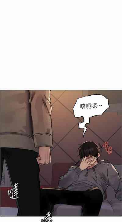 第319頁圖