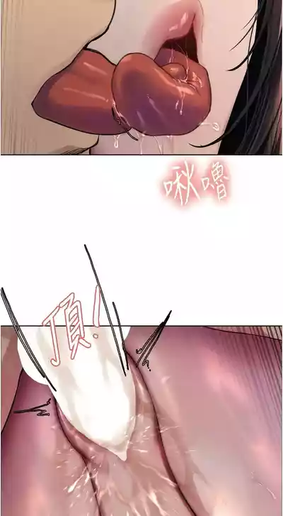 第31頁圖