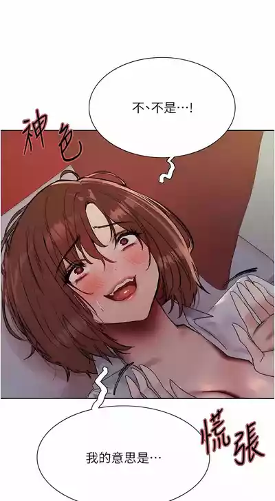 第327頁圖