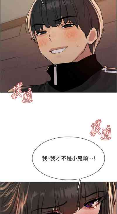 第339頁圖