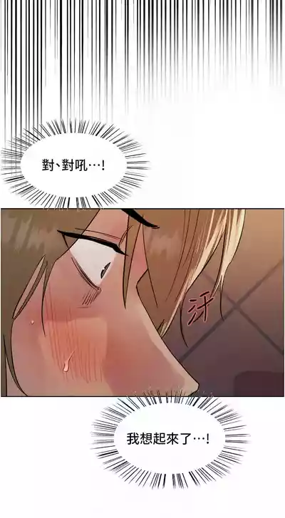 第347頁圖