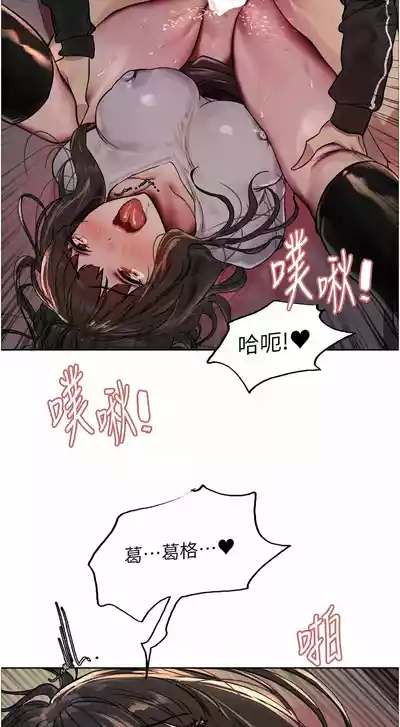 第351頁圖