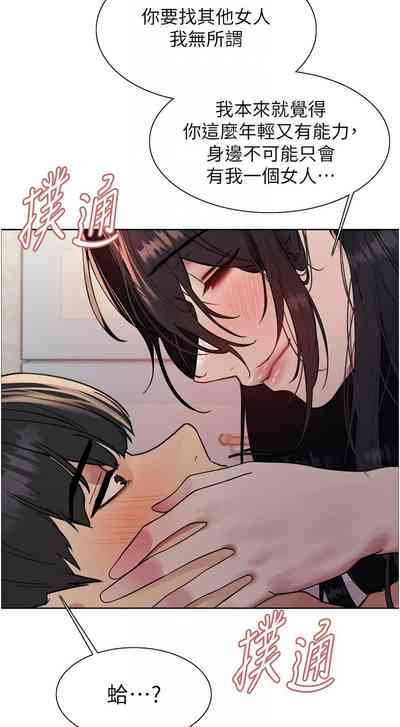 第427頁圖