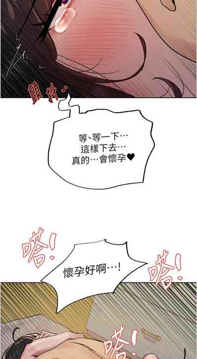 第431頁圖