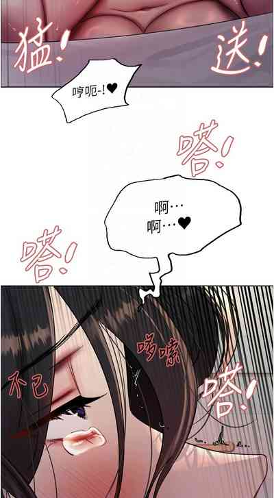 第435頁圖