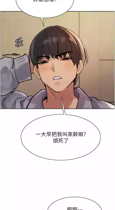 第43頁圖
