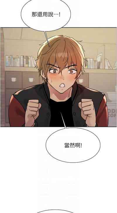 第447頁圖