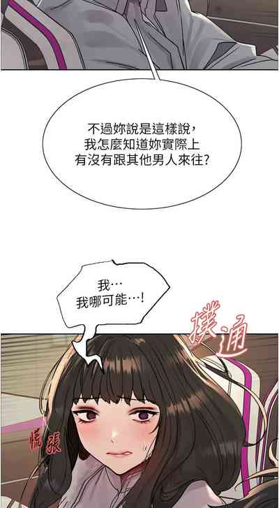 第487頁圖