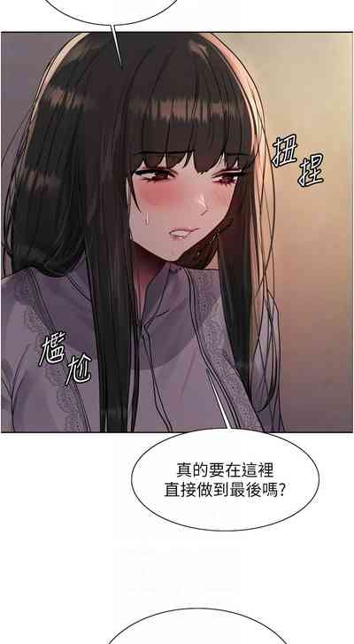 第499頁圖
