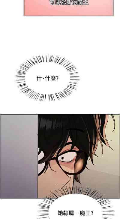 第527頁圖